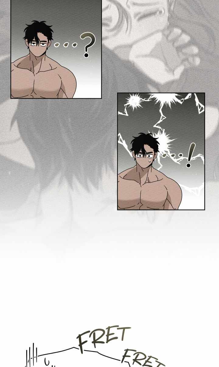 Under the Oak Tree Chapter 88 image 45